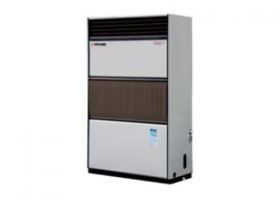 Tủ Điện Air - Cooled Package TFP 5NS(F)