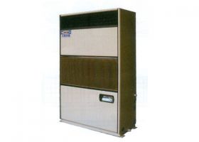 Máy lạnh công nghiệp Chiller 09