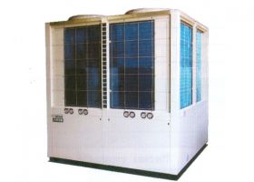 Máy lạnh công nghiệp 04